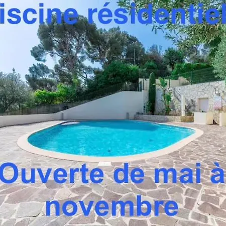 Appartamento 3 130 M2 Vue Avec Piscine Monaco Cap-d'Ail